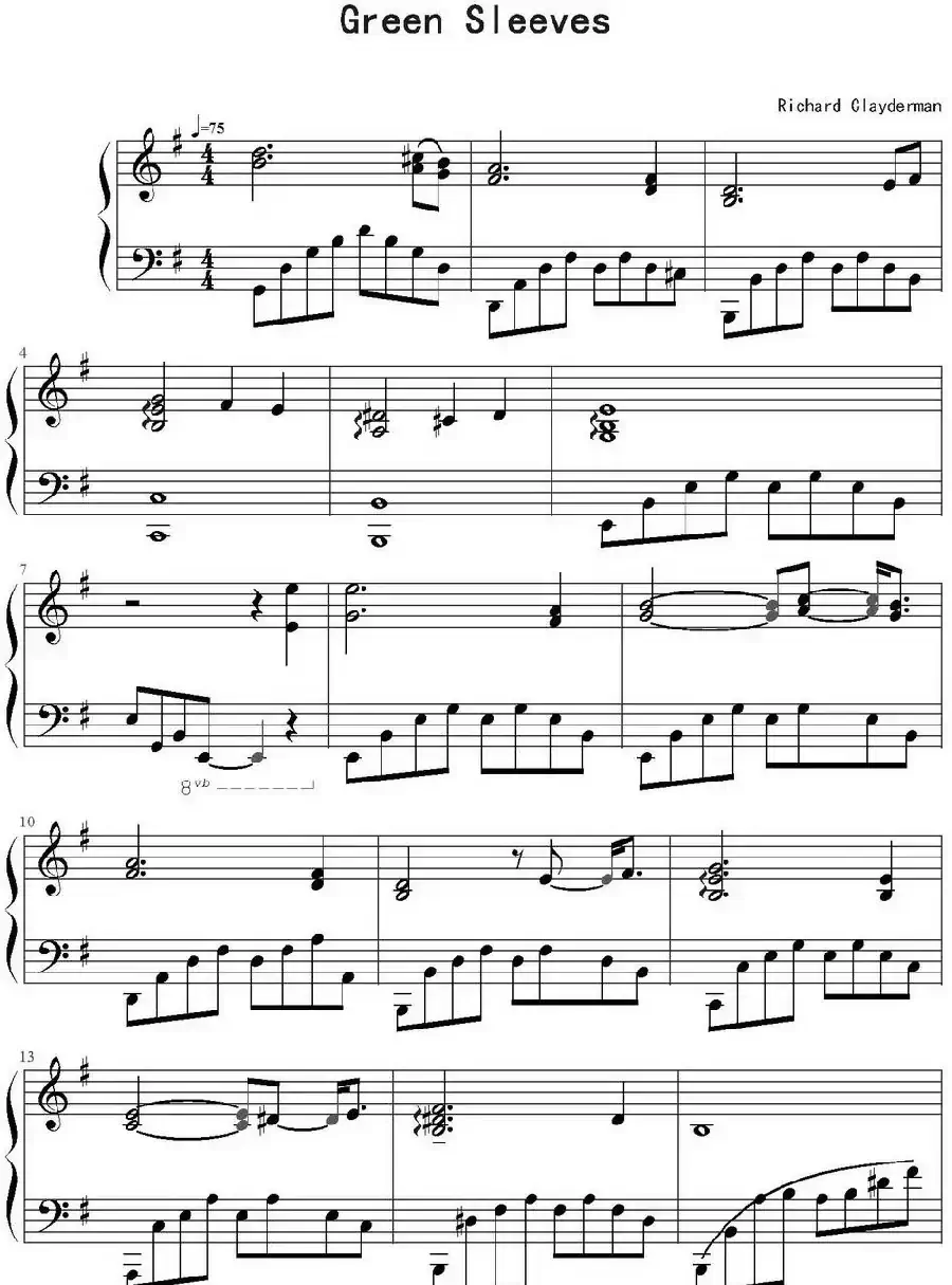 Green Sleeves（Richard Clayderman演奏版）