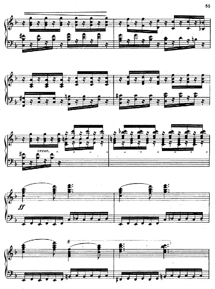 Six Etudes Op.23（6首练习曲·Ⅴ）