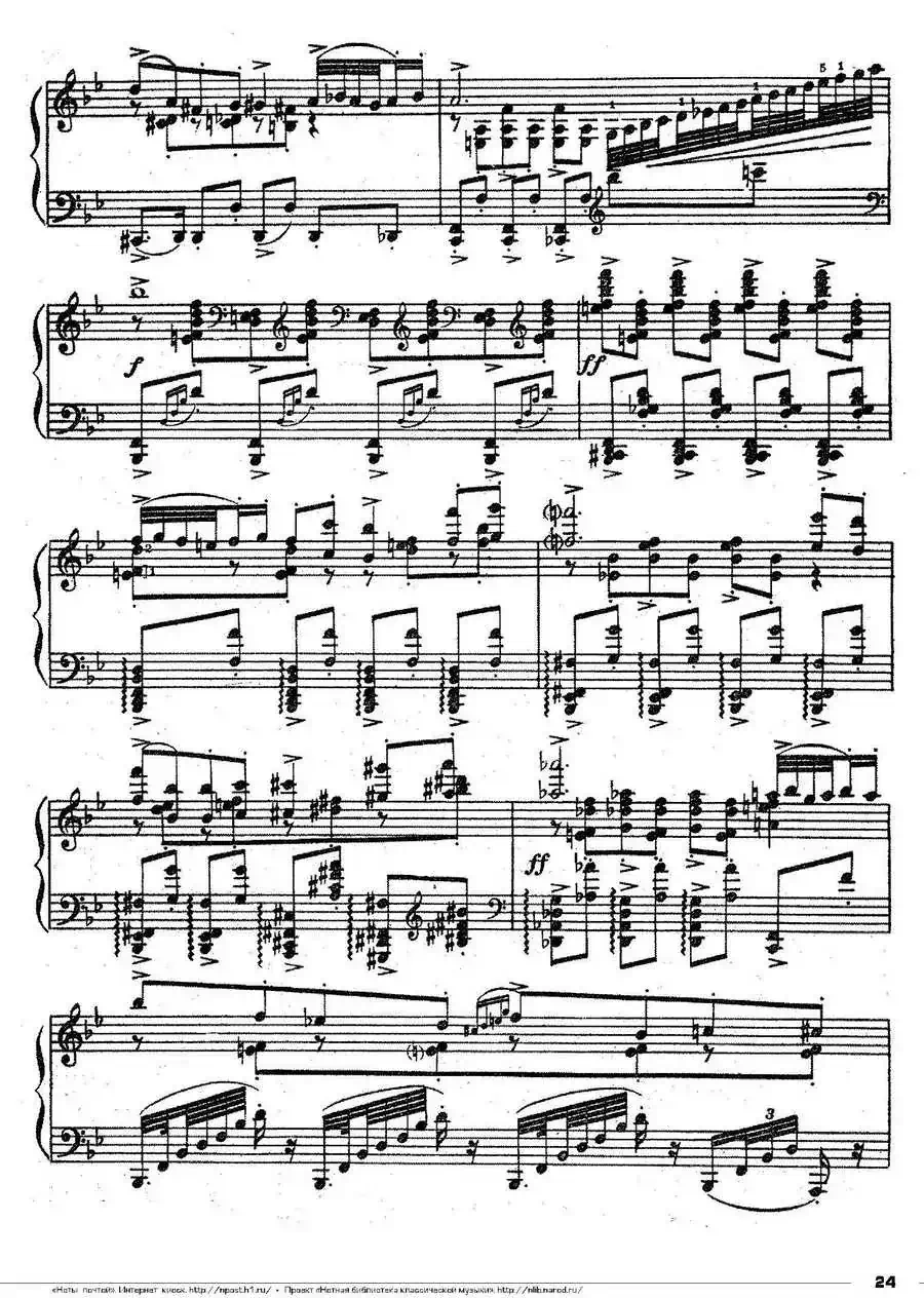 Romeo Juliet Op·75（芭蕾舞剧《罗密欧与朱丽叶》选曲·5）