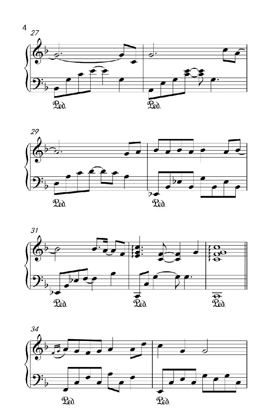 大梦想家(《弹吧音教》制谱版)