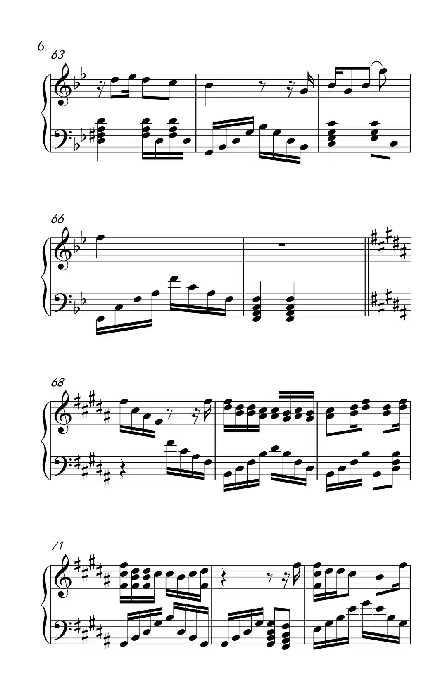 趁早(《弹吧音教》制谱版)