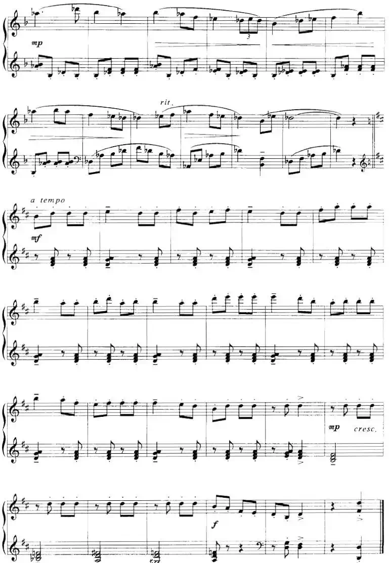 西藏民风小组曲：3.酒歌