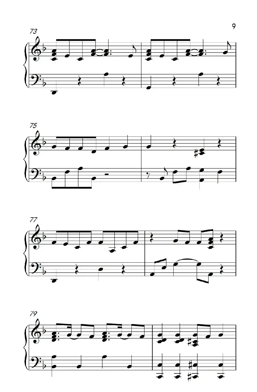 Baby don't cry （人鱼的眼泪）