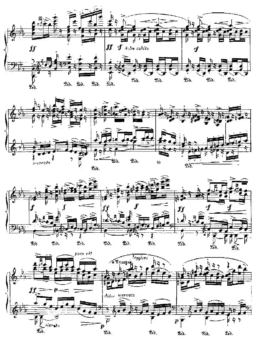 伊贝利亚组曲：ERITANA
