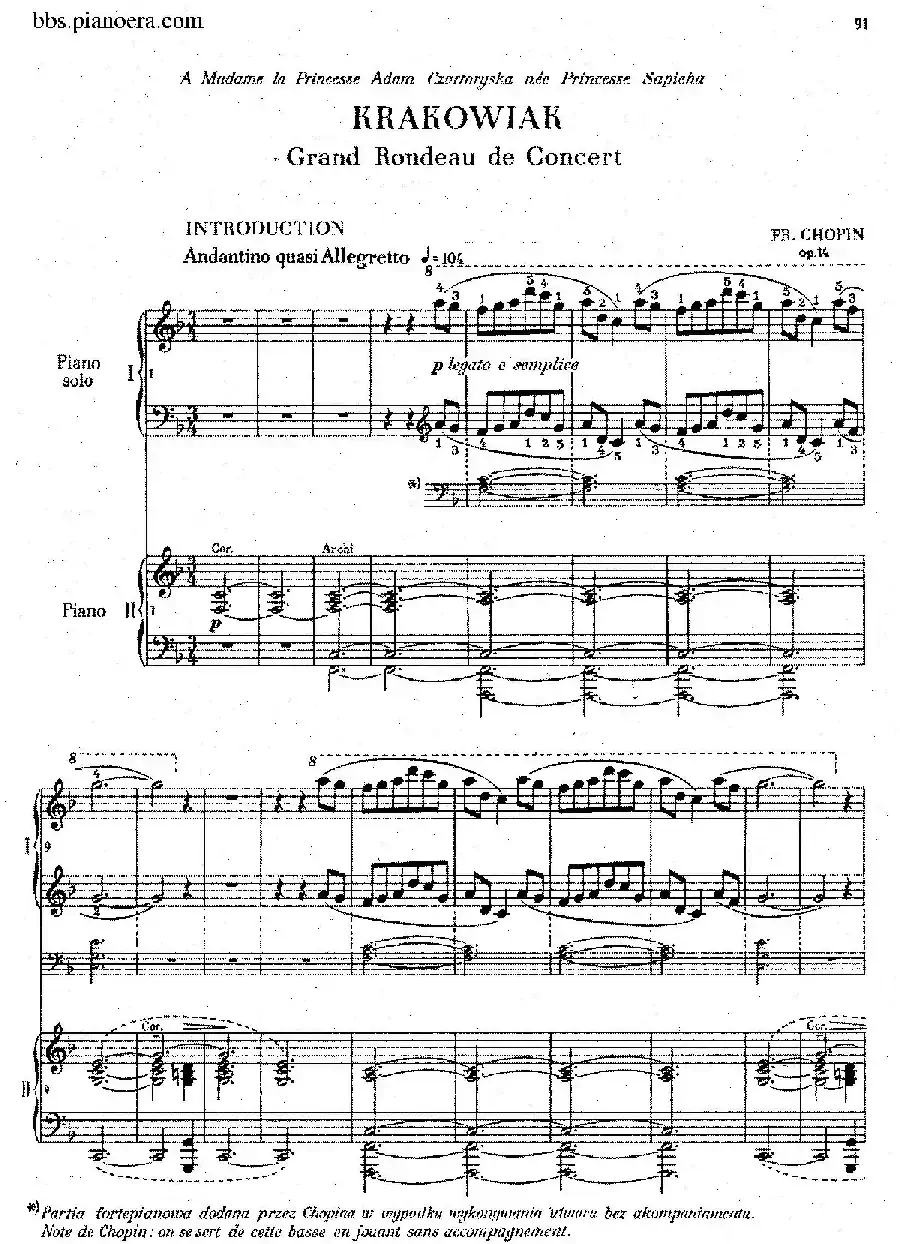 Krakowiak Grand Rondo de Concert Op.14（克拉科维克音乐会用大回旋曲·双钢琴版）