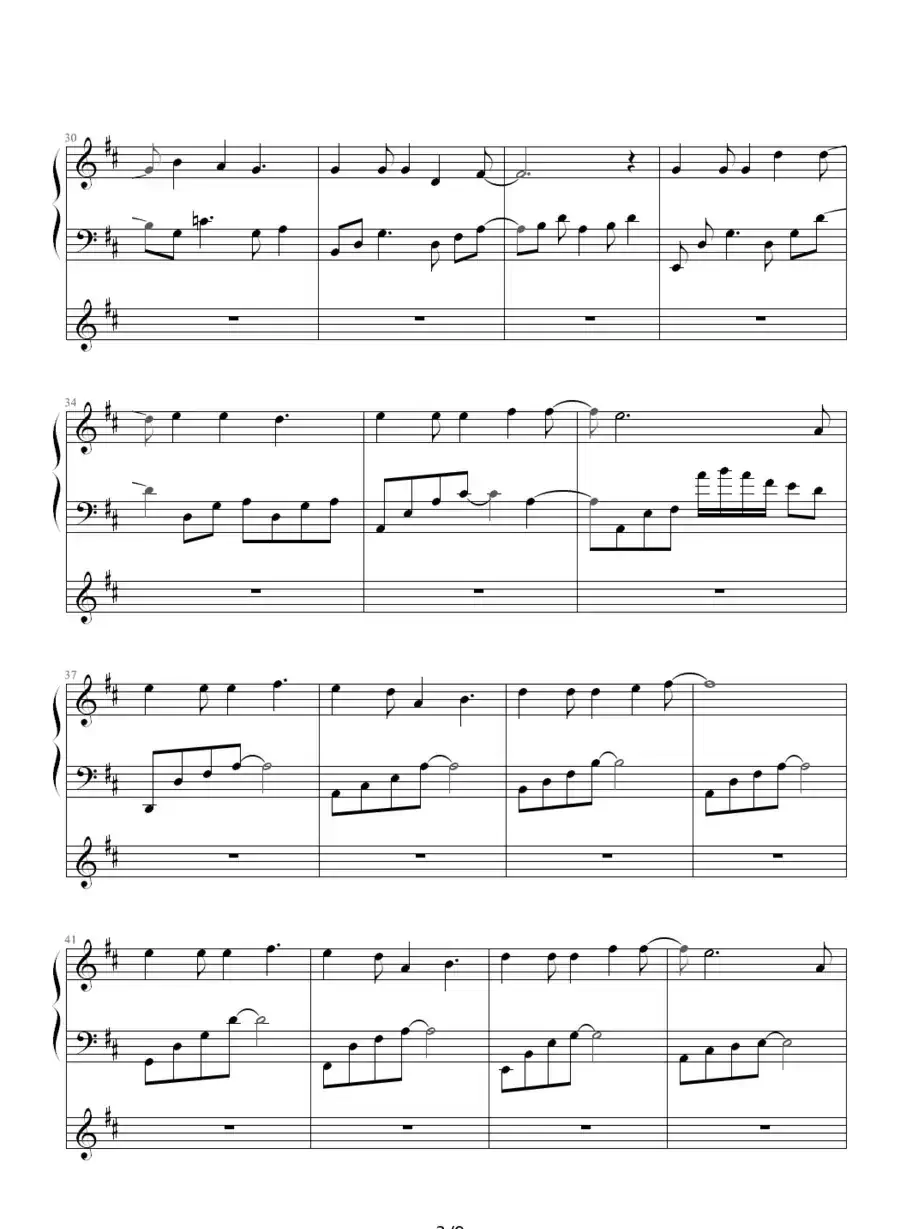 千里之外（钢琴弹唱谱）