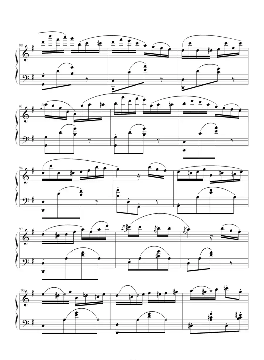 喷泉（小光制谱版）