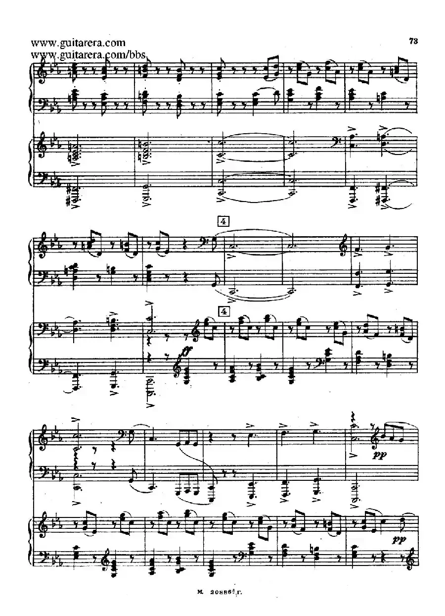 第二双钢琴组曲 Suite for Two Pianos No.2 Op.17（4. 塔兰泰拉舞曲 Tarantella）