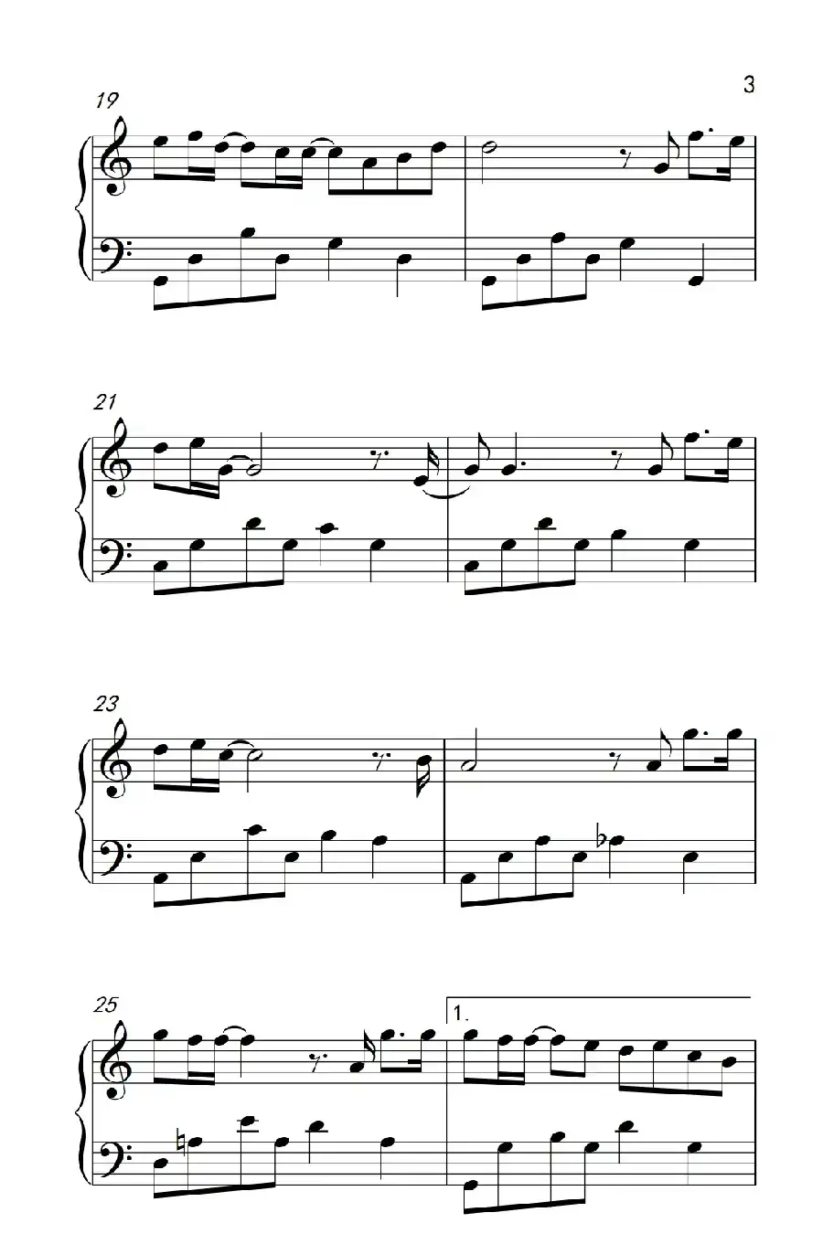 My Destiny(《来自星星的你》片尾曲)