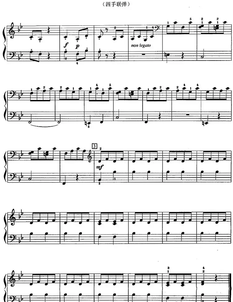 唐璜的咏叹调(选自歌剧《唐璜》、四手联弹)