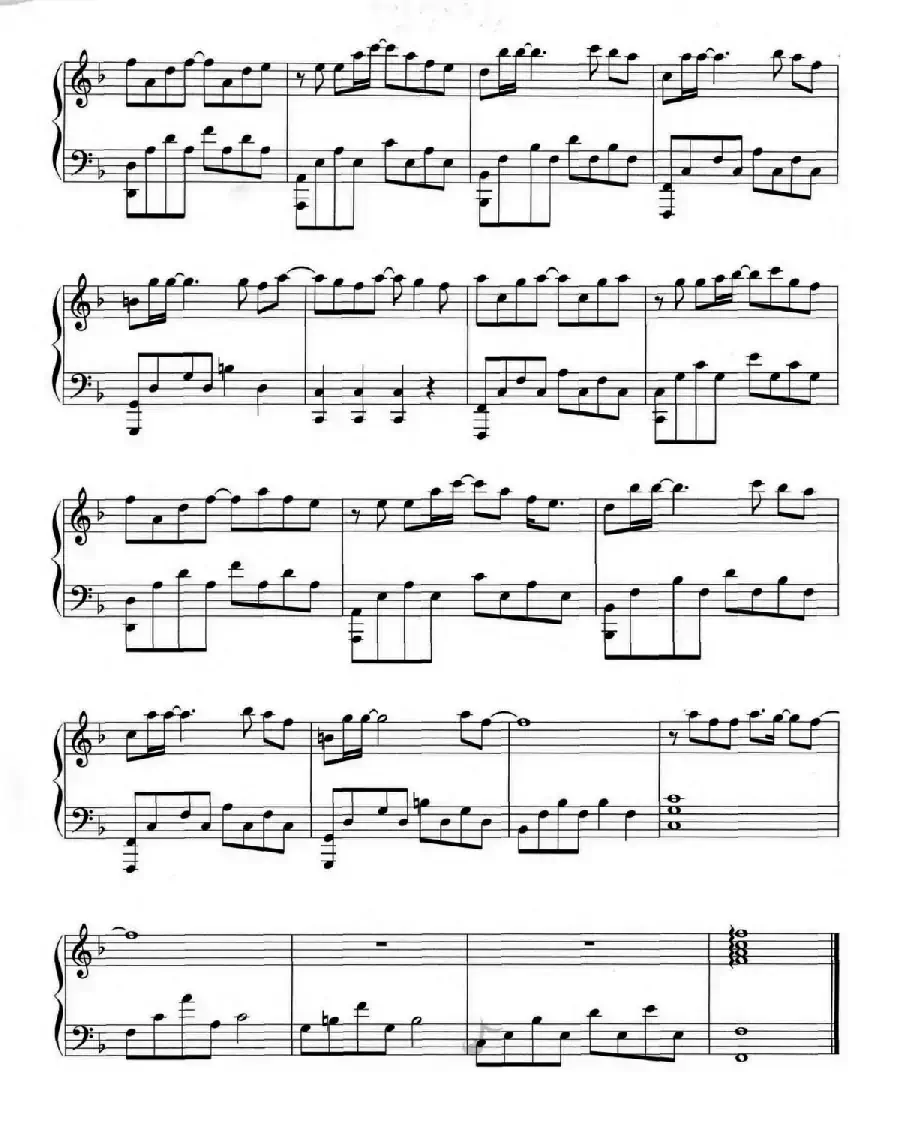 小幸运（电影《我的少女时代》主题曲）