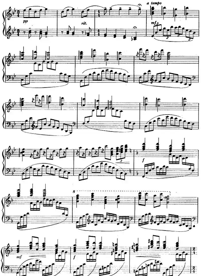 钢琴组曲《刘三姐》3、情歌