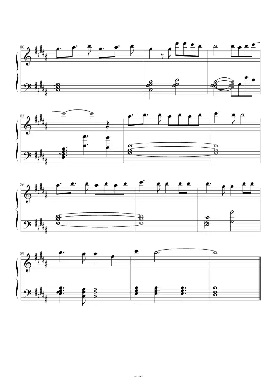 Dream X Dream（日本动漫《名侦探柯南》片尾曲）