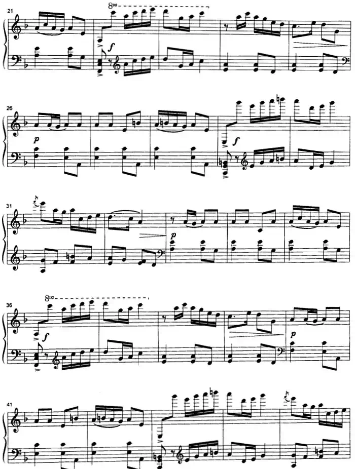 对花 (崔世光作曲版)