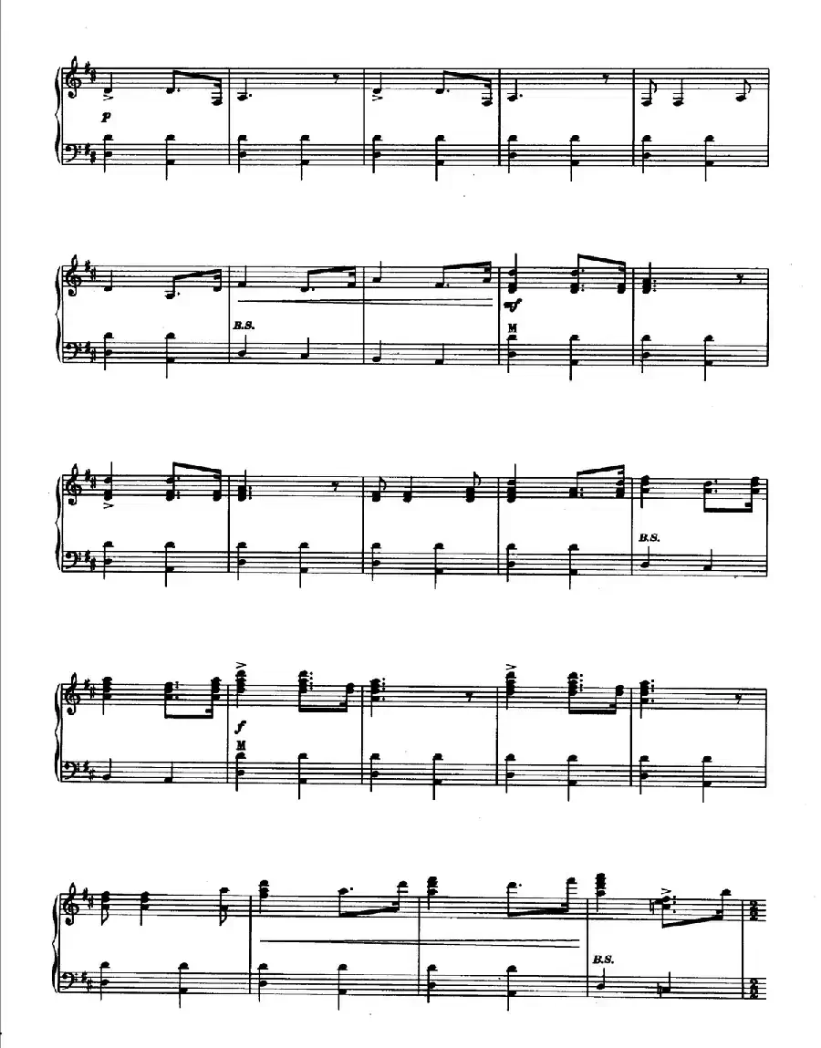 保卫黄河（曹子平编曲版）