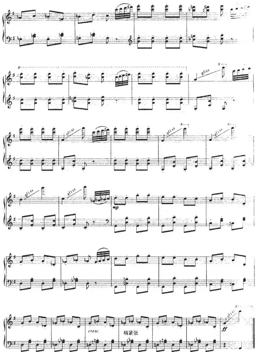 《雪乡行》钢琴组曲：二、打雪仗