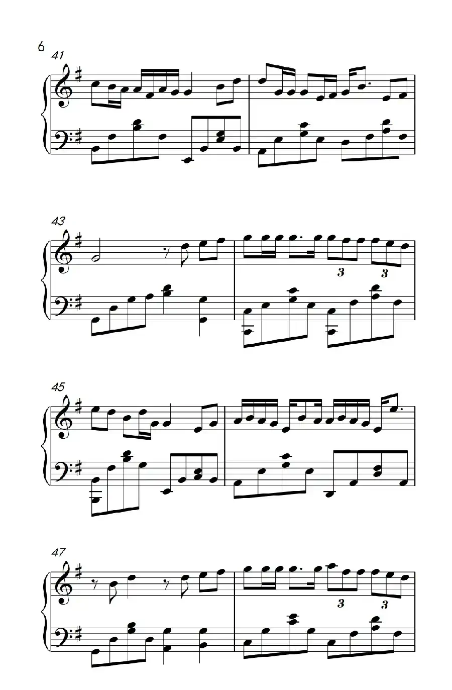 幸福不是情歌（《两个爸爸》片尾曲）