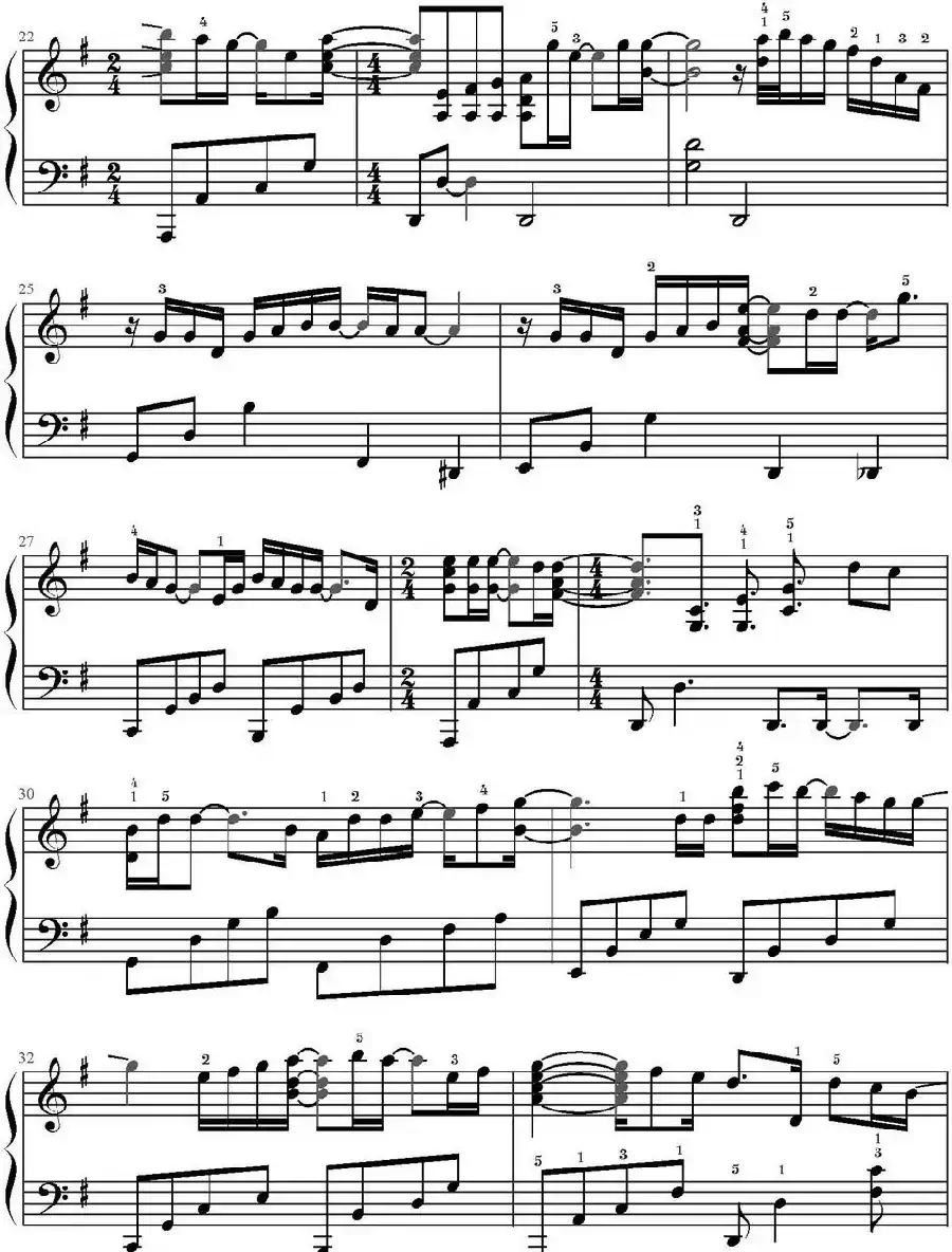 过了很久（《屋塔房王世子》主题曲）