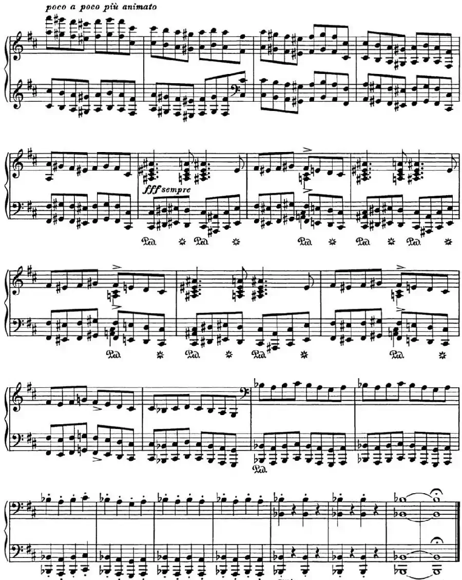 李斯特 匈牙利狂想曲CD Hungarian Rhapsodies S.244 No.17