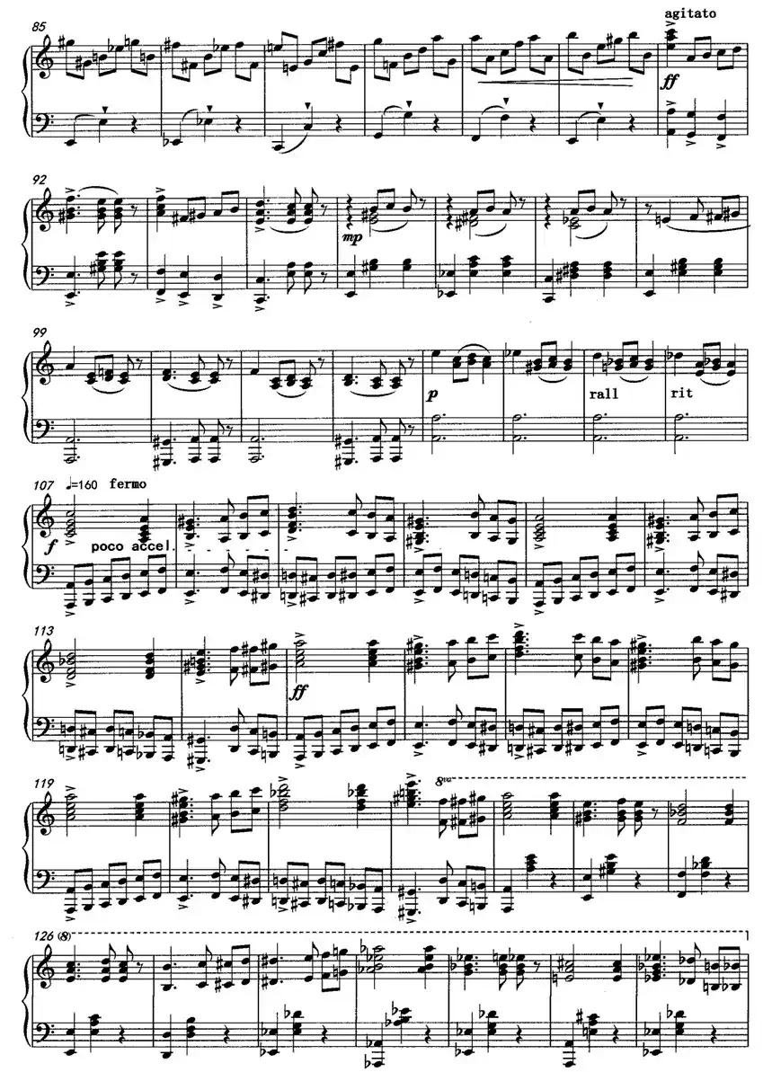 思绪(刘露作曲版)