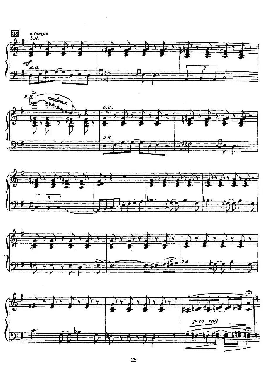 Rhapsody in Blue（蓝色狂想曲）（双钢琴）