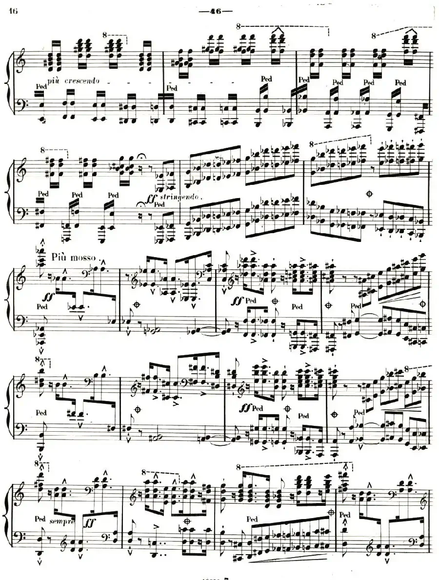 旅行岁月（第二集）意大利游记（ 7.但丁读后感 Apres une lecture du Dante）