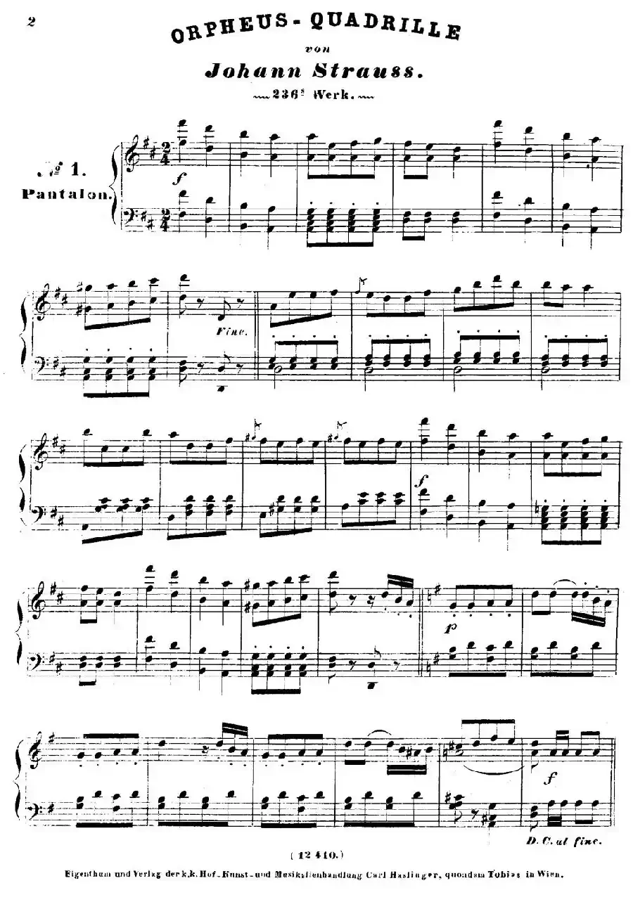 康康舞曲（奥菲斯四对舞）