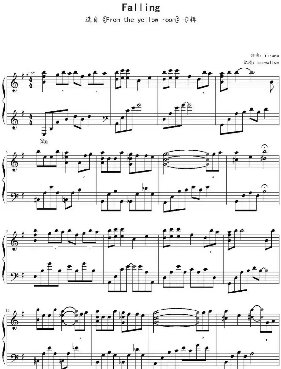 Falling（smswallow记谱版）