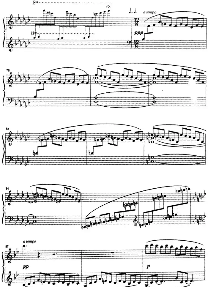 山泉(选自《山曲四首》之三)