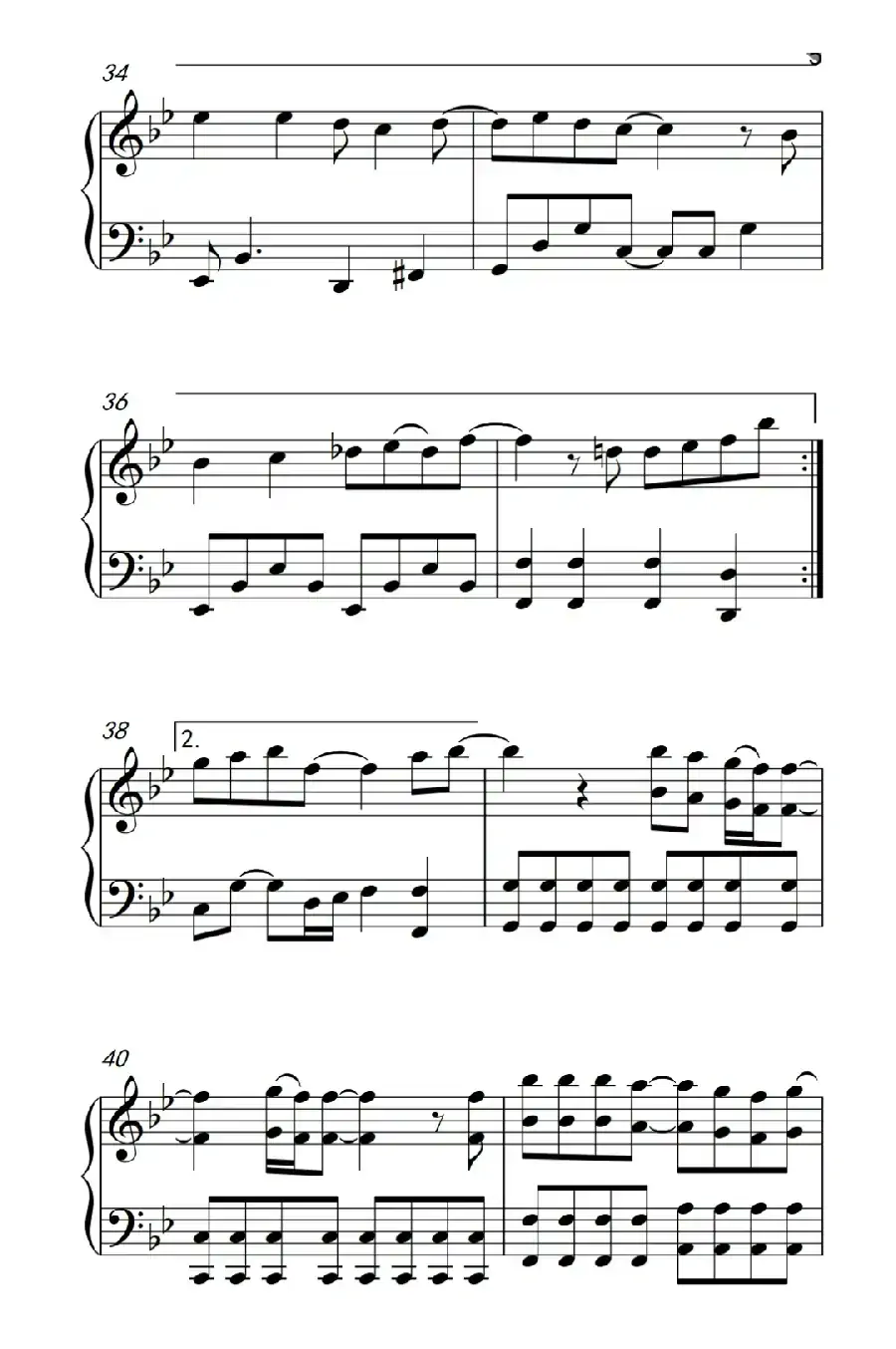 再见（《来自星星的你》主题曲）