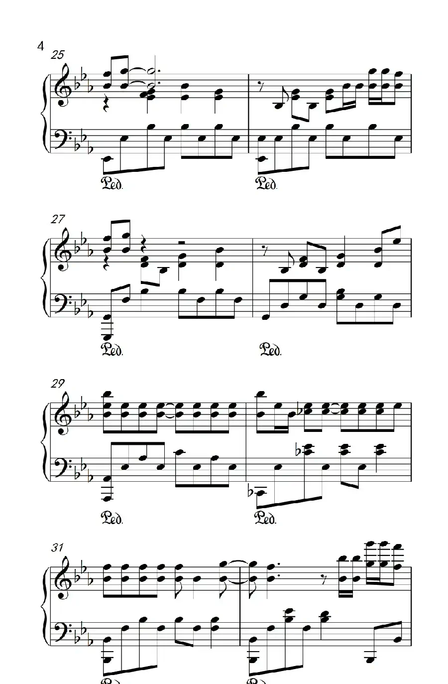 勇敢的心（《弹吧音教》版）