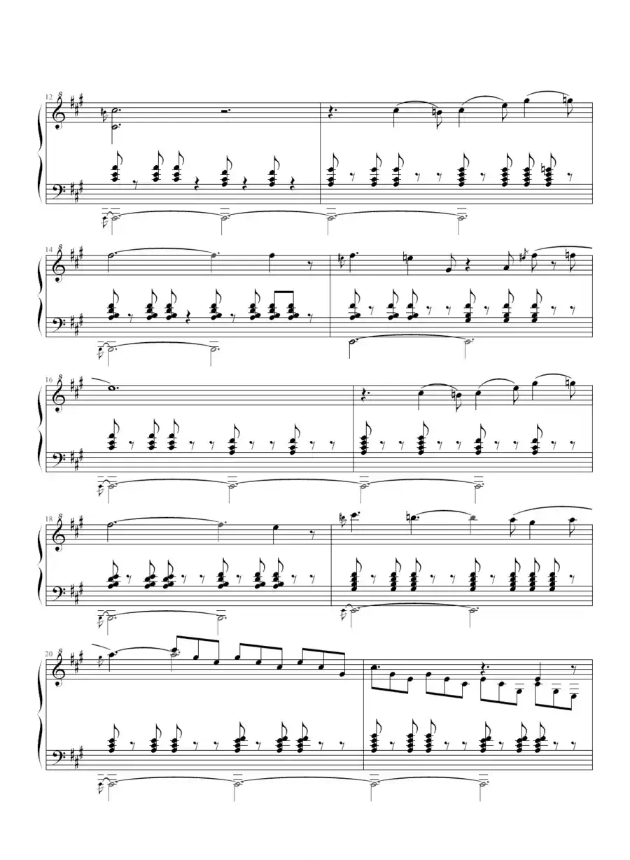 月光下的双人舞