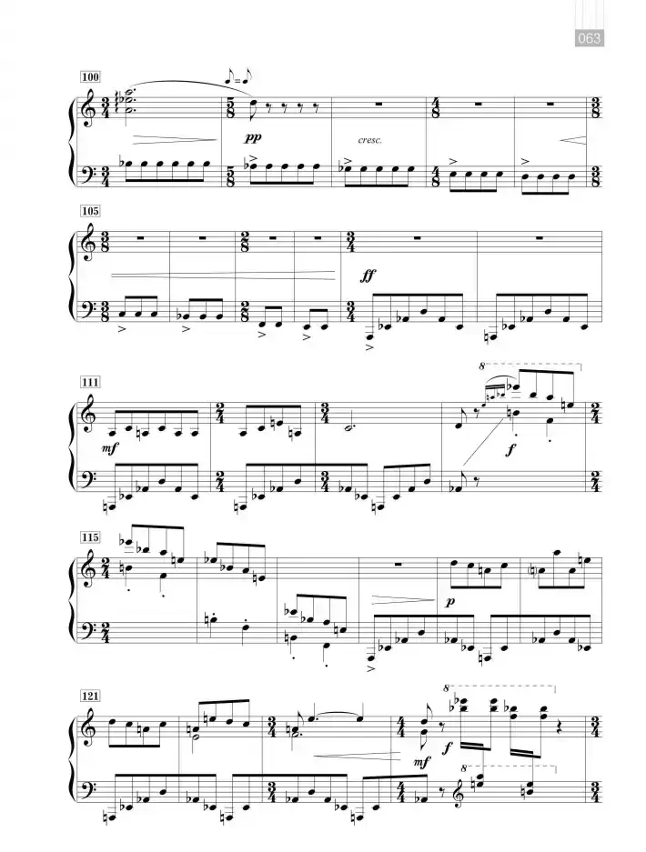 钢琴组曲—“南国印象”（童嬉）