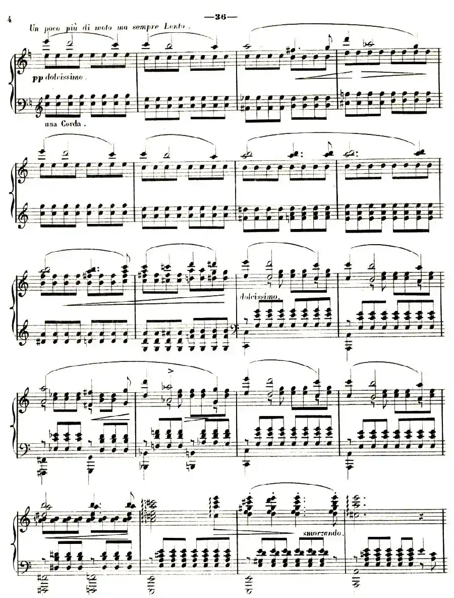 旅行岁月（第一集）瑞士游记（6.奥伯曼山谷 Valee d’Obermann）