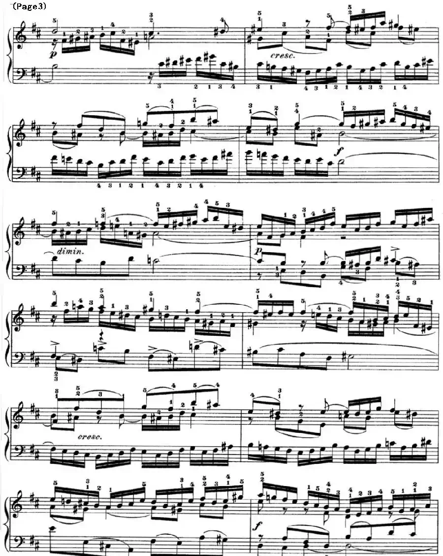 巴赫《平均律钢琴曲集·第一卷》之赋格曲（NO.24）