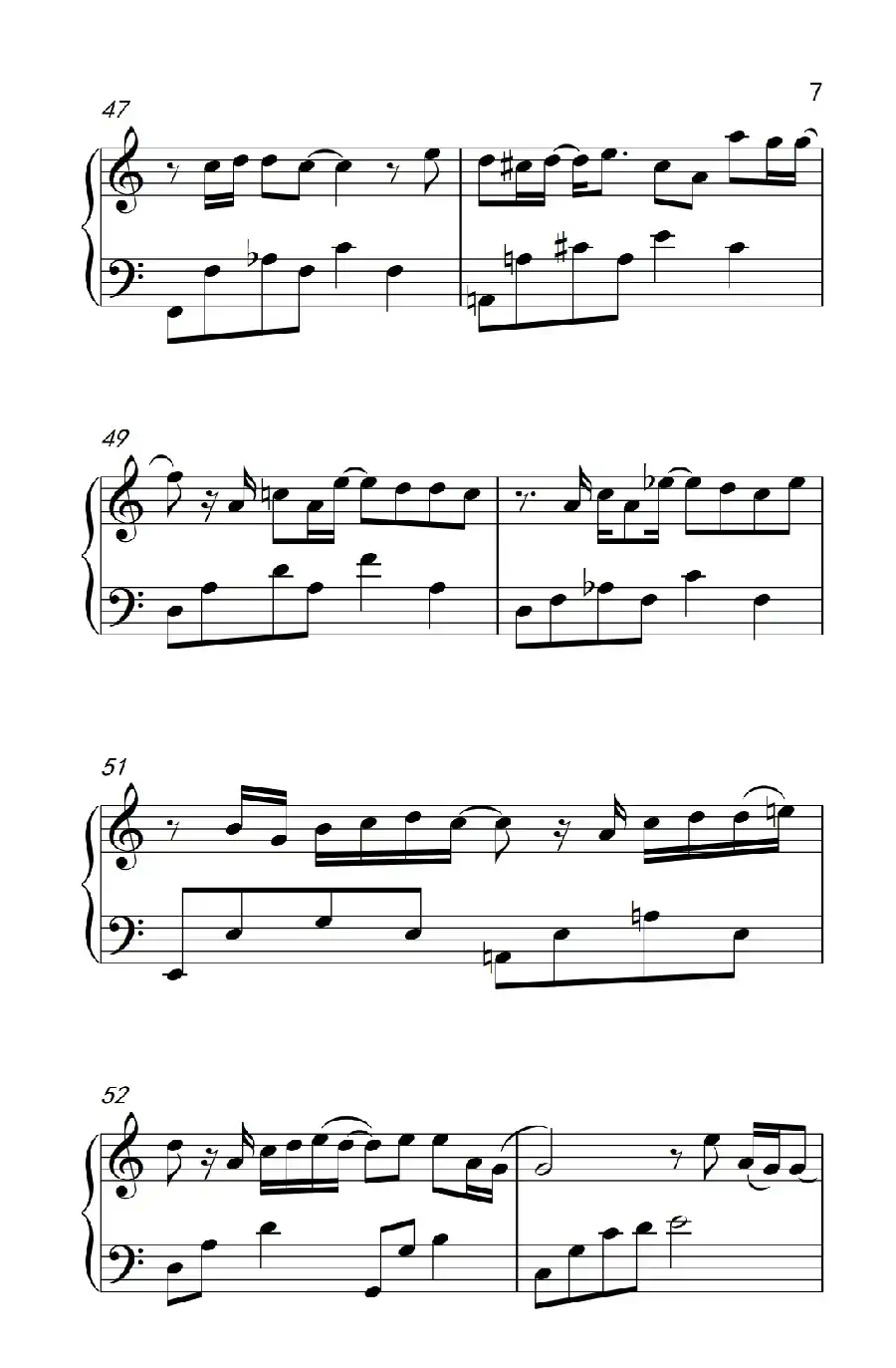 我怀念的(《弹吧音教》制谱版)