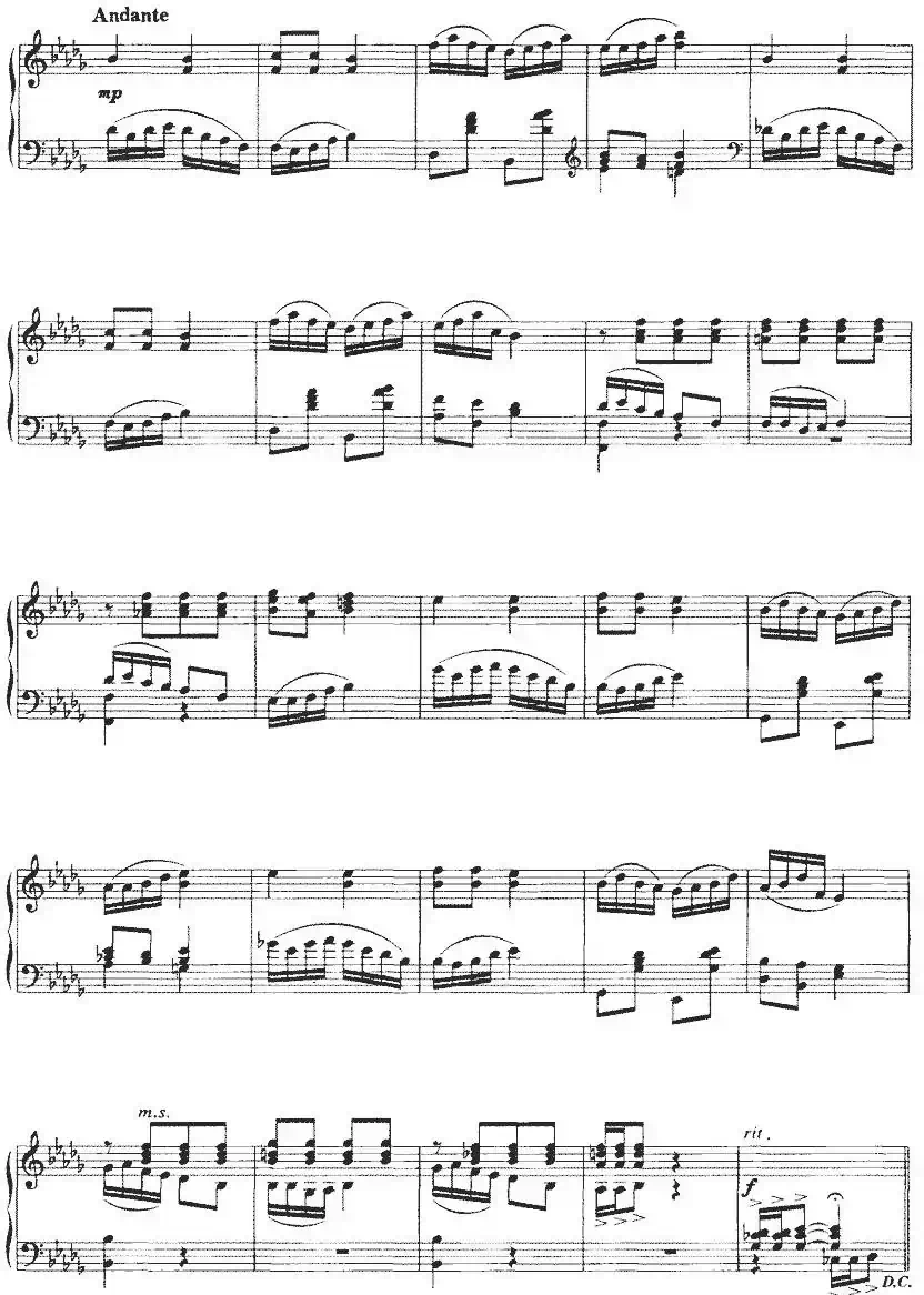 舞曲（寄明作曲版）