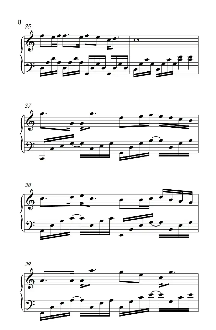 被风吹过的夏天(《弹吧音教》制谱版)