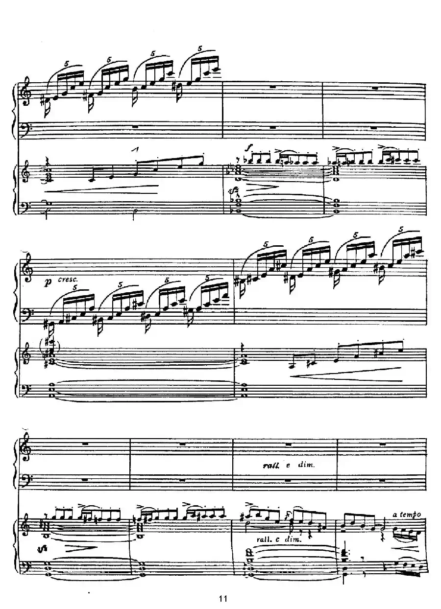 Rhapsody in Blue（蓝色狂想曲）（双钢琴）