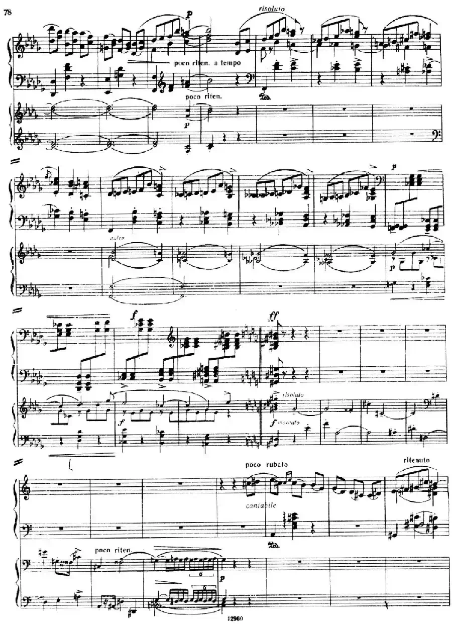 Piano Concerto No.2 in c Minor Op.50（c小调第二钢琴协奏曲·Ⅲ·双钢琴）