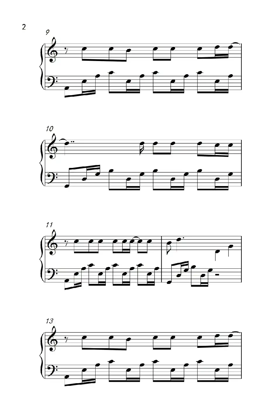 可惜没如果(《弹吧音教》制谱版)