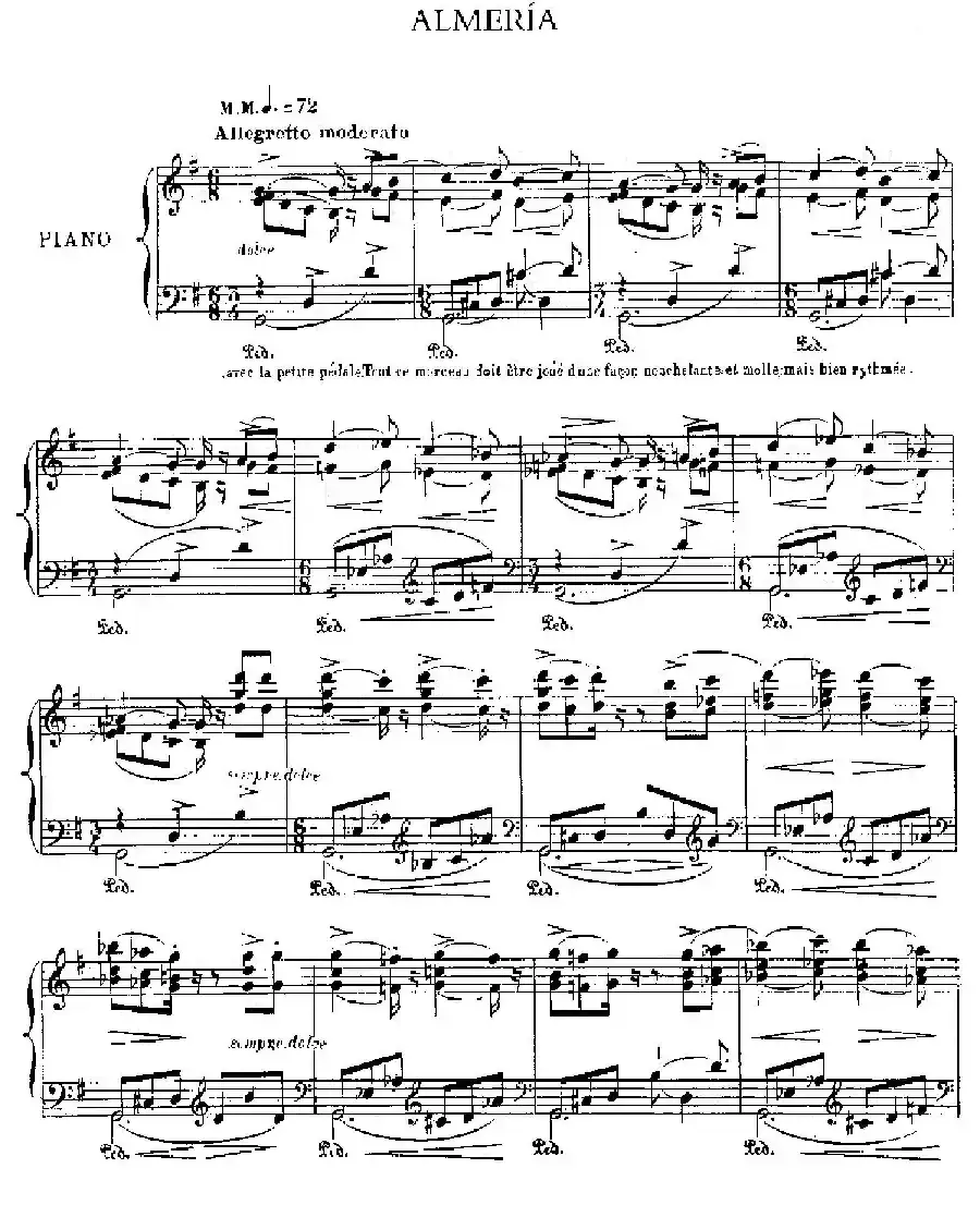 伊贝利亚组曲：ALMERIA