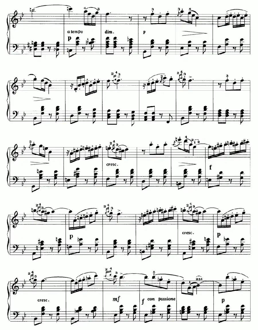 坎佐内塔（选自小提琴协奏曲）