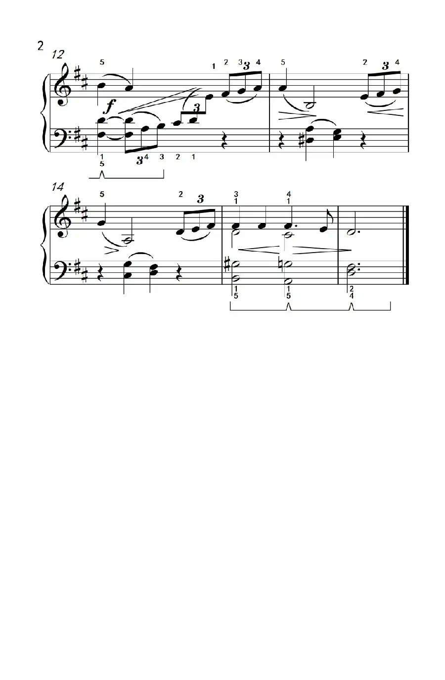 第五交响曲（约翰·汤普森 成人钢琴教程 第二册）