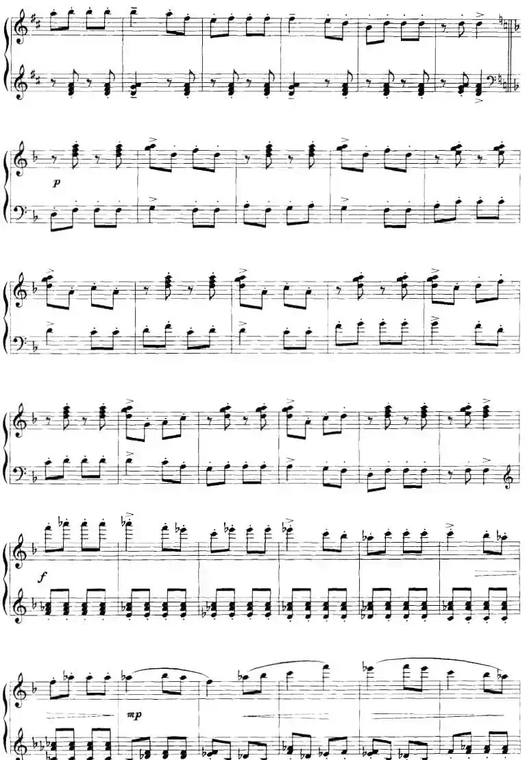 西藏民风小组曲：3.酒歌