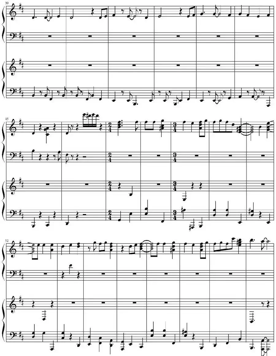 かくしん的☆めたまるふぉ~ぜっ(电视动画《干物妹小埋》片头曲)