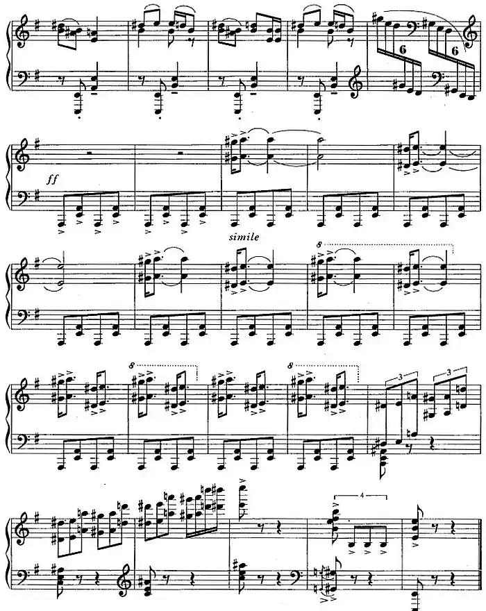 组曲·家乡之歌(II 苗寨的婚礼)