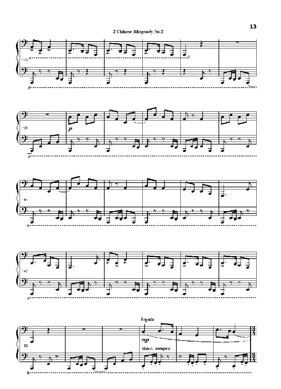 中国畅想曲第二号（Chinese Rhapsody No.2）