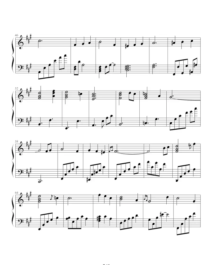 我会守护你（ 韩剧《玻璃鞋》主题曲）