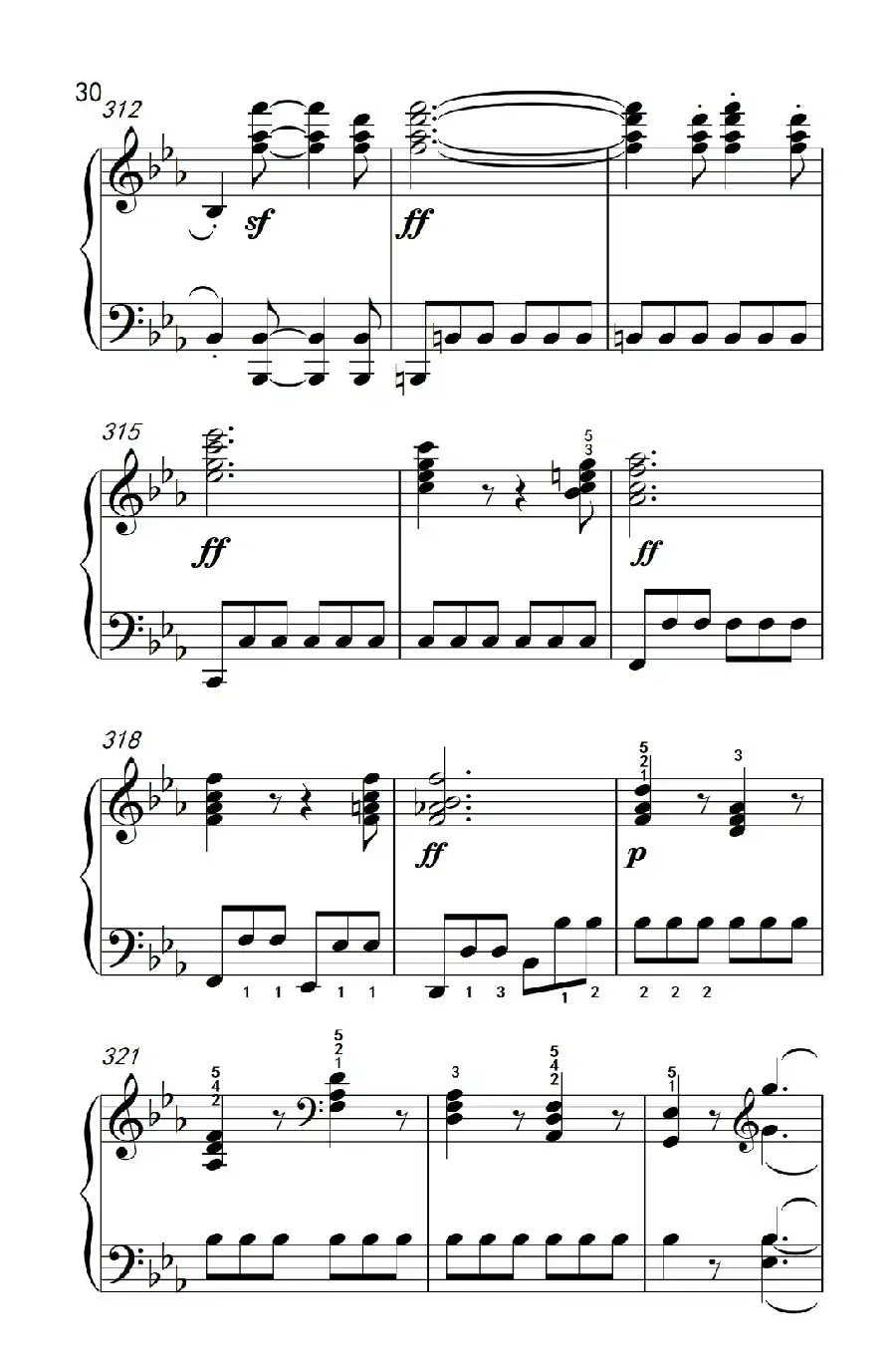 奏鸣曲 Opus 7 第一乐章(贝多芬奏鸣曲集 2)